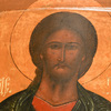 Schuler Auktionen AG - Christus Pantokrator