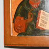 Schuler Auktionen AG - Christus Pantokrator