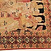 Schuler Auktionen AG - Kirman-Figural