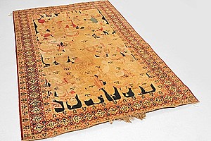 Schuler Auktionen AG - Kirman-Figural