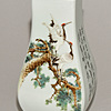Schuler Auktionen AG - Vierkantige Vase