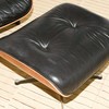 Schuler Auktionen AG - Charles & Ray Eames
