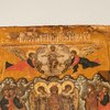 Schuler Auktionen AG - Himmelfahrt Christi