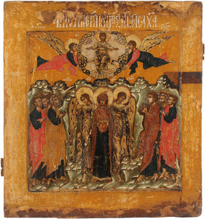 Schuler Auktionen AG - Himmelfahrt Christi