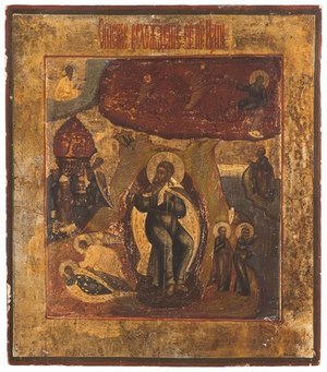Schuler Auktionen AG - Vita des Hl. Elias