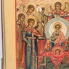 Schuler Auktionen AG - Synaxis des Erzengels Michael