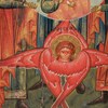 Schuler Auktionen AG - Synaxis des Erzengels Michael