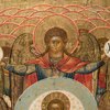 Schuler Auktionen AG - Synaxis des Erzengels Michael