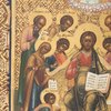 Schuler Auktionen AG - Erweiterte Deesis