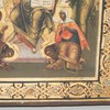 Schuler Auktionen AG - Erweiterte Deesis