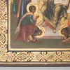 Schuler Auktionen AG - Erweiterte Deesis