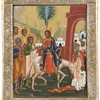 Schuler Auktionen AG - Einzug in Jerusalem mit Basma