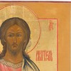 Schuler Auktionen AG - Christus Pantokrator mit vergoldetem Silberoklad