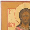 Schuler Auktionen AG - Christus Pantokrator mit vergoldetem Silberoklad