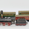 Schuler Auktionen AG - Märklin-Modelleisenbahn