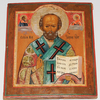 Schuler Auktionen AG - Hl. Nikolaus