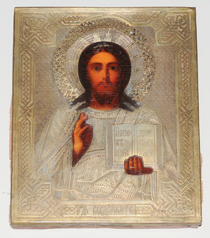 Schuler Auktionen AG - Christus Pantokrator mit Oklad