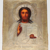 Schuler Auktionen AG - Christus Pantokrator mit Oklad