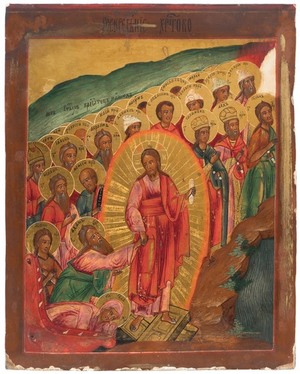 Schuler Auktionen AG - Höllenfahrt Christi (Anastasis)