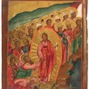 Schuler Auktionen AG - Höllenfahrt Christi (Anastasis)