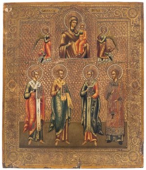 Schuler Auktionen AG - Vier Diakone von Jerusalem