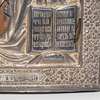 Schuler Auktionen AG - Christus Pantokrator mit Silberoklad