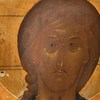 Schuler Auktionen AG - Christus Pantokrator mit Silberoklad