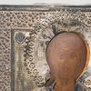 Schuler Auktionen AG - Christus Pantokrator mit Silberoklad