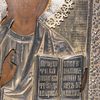 Schuler Auktionen AG - Christus Pantokrator mit Silberoklad