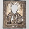 Schuler Auktionen AG - Christus Pantokrator mit Silberoklad