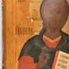 Schuler Auktionen AG - Christus Pantokrator mit Silberoklad