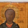 Schuler Auktionen AG - Christus Pantokrator mit Silberoklad