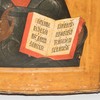Schuler Auktionen AG - Christus Pantokrator mit Silberoklad