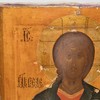 Schuler Auktionen AG - Christus Pantokrator mit Silberoklad