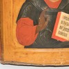Schuler Auktionen AG - Christus Pantokrator mit Silberoklad