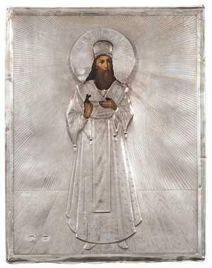 Schuler Auktionen AG - Hl. Basilios mit Silberoklad