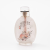 Schuler Auktionen AG - Snuff Bottle mit Innenmalerei