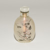 Schuler Auktionen AG - Snuff Bottle mit Innenmalerei