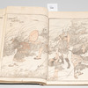 Schuler Auktionen AG - Katsushika Hokusai (1760–1849): Hokusai Soga