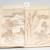 Schuler Auktionen AG - Katsushika Hokusai (1760–1849): Hokusai Soga