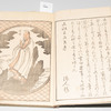 Schuler Auktionen AG - Katsushika Hokusai (1760–1849): Hokusai Soga