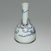 Schuler Auktionen AG - Kleine Vase