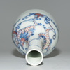 Schuler Auktionen AG - Kleine Vase