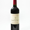 Schuler Auktionen AG - Chateau Barrail du Blanc