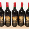 Schuler Auktionen AG - Chateau Palmer