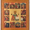 Schuler Auktionen AG - Vita des Hl. Nikolaus