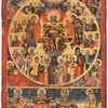 Schuler Auktionen AG - Synaxis der Heiligen