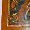 Schuler Auktionen AG - Hl. Elias und Vita