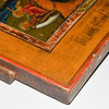Schuler Auktionen AG - Hl. Elias und Vita