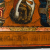 Schuler Auktionen AG - Hl. Elias und Vita